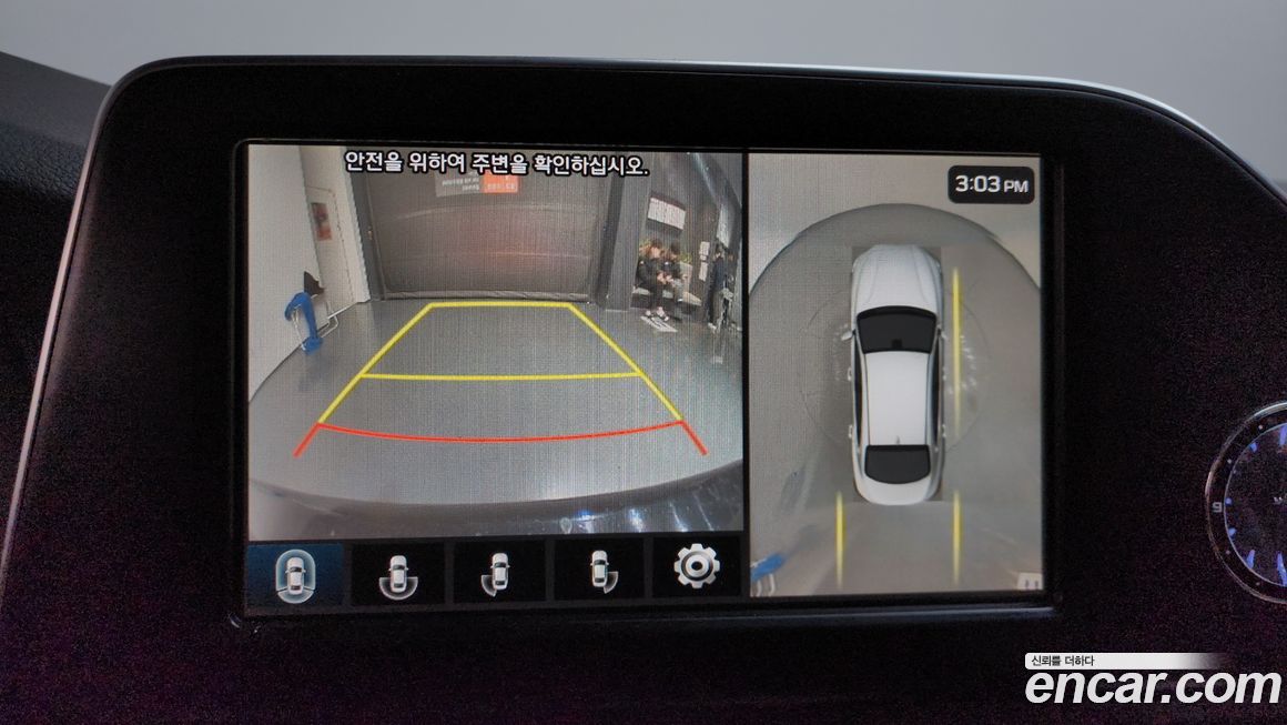 Hyundai Grandeur 2019