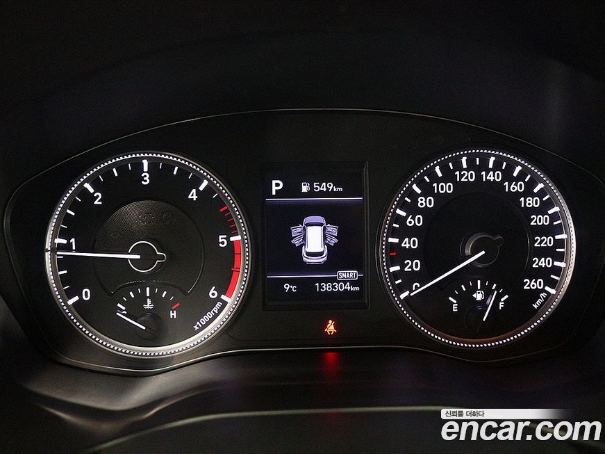 Hyundai Santafe 2020