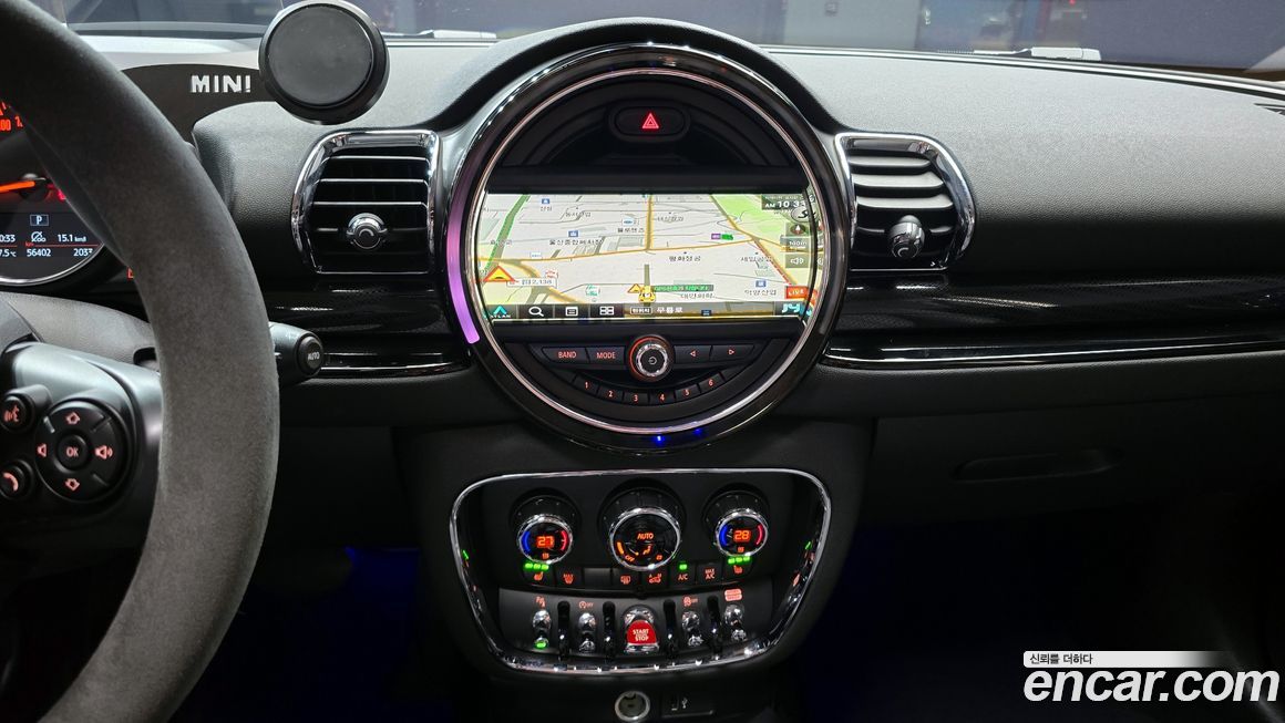 Mini Clubman 2020