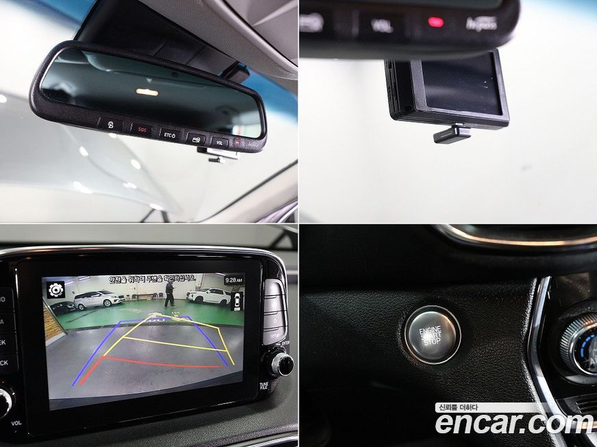 Hyundai Santafe 2020