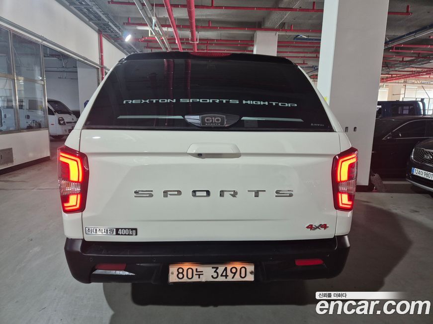 KG_Mobility_Ssangyong Rexton 2021