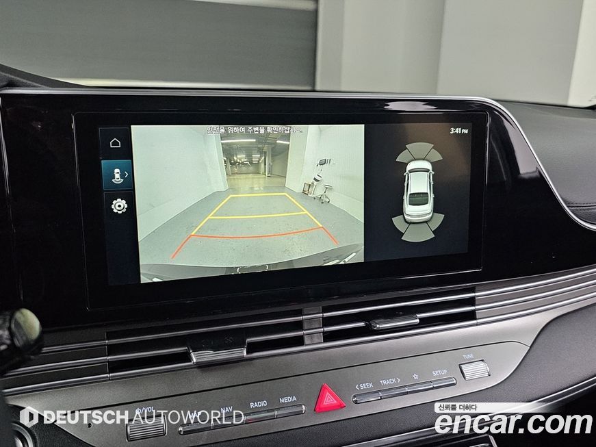 Hyundai Grandeur 2021