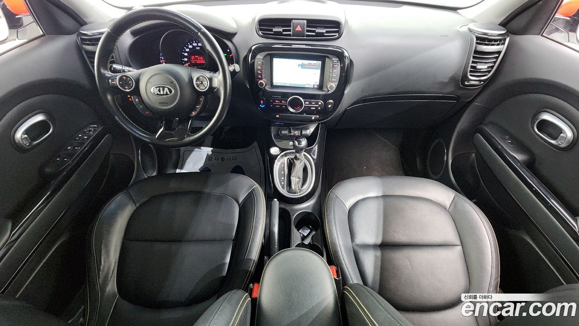 Kia Soul 2015