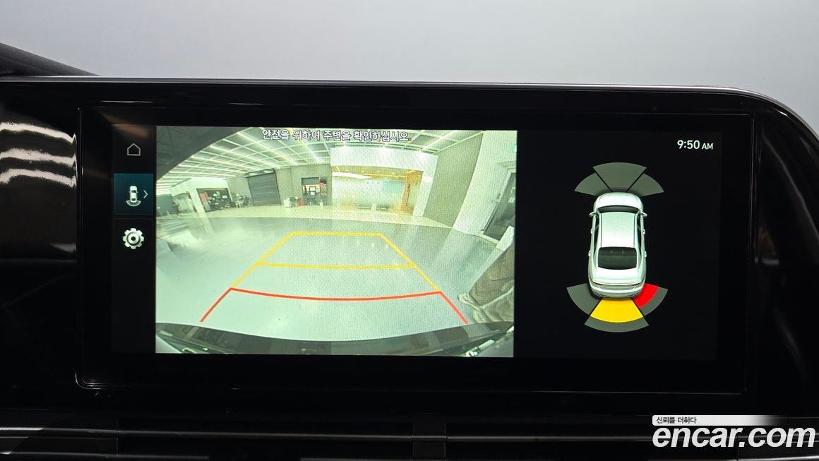 Hyundai Grandeur 2021