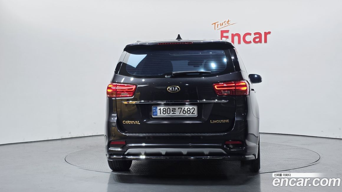 Kia Canival 2019