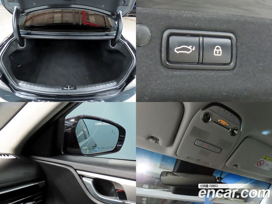 Hyundai Grandeur 2020