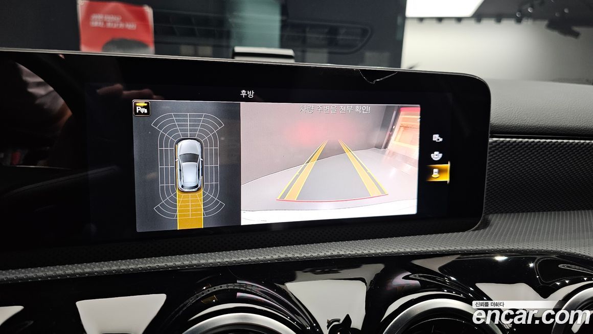 Mercedes-Benz A-Class 2019