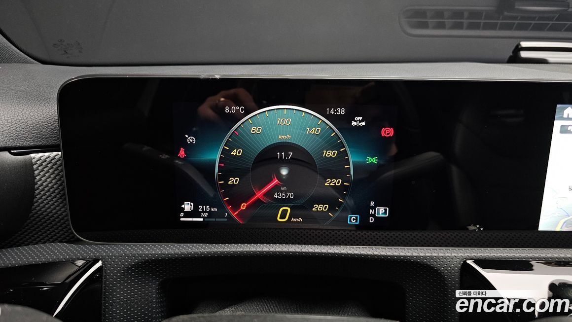 Mercedes-Benz A-Class 2019