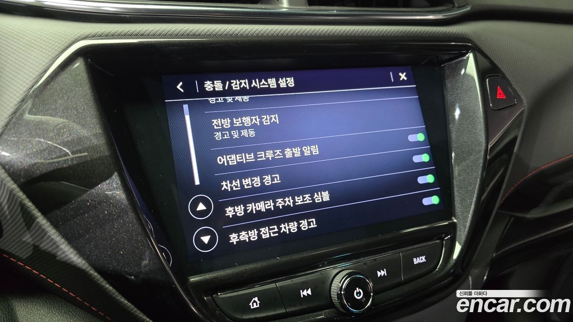 ChevroletGMDaewoo Trailblazer 2022