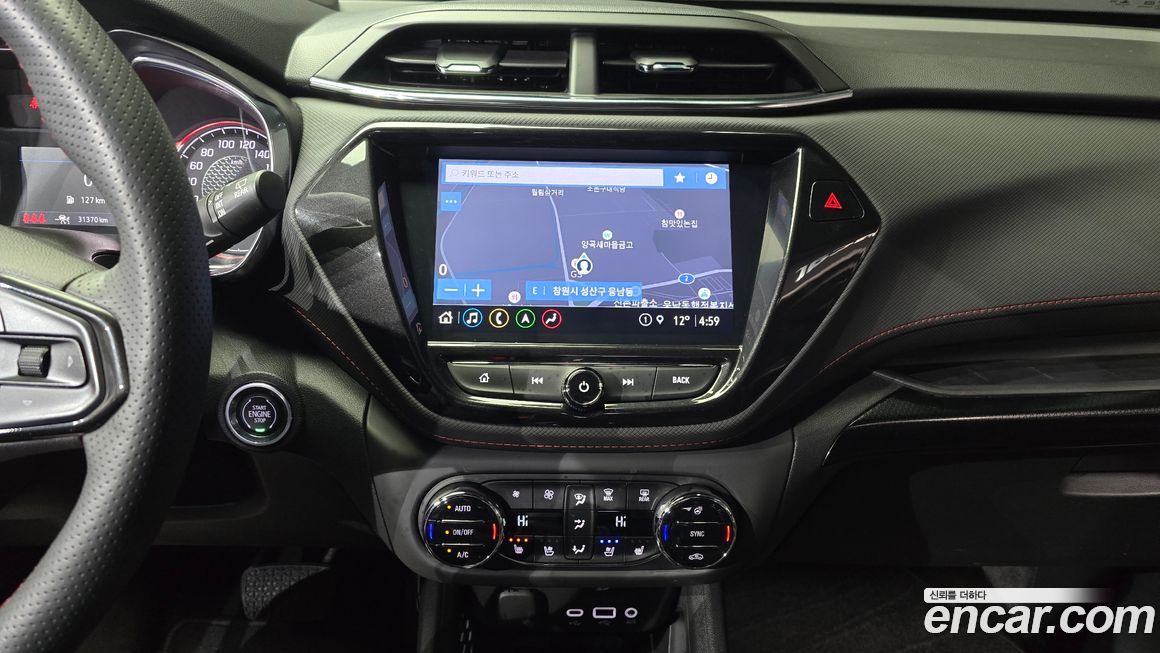 ChevroletGMDaewoo Trailblazer 2022