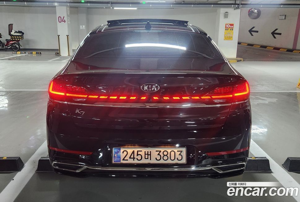 Kia K7 2020
