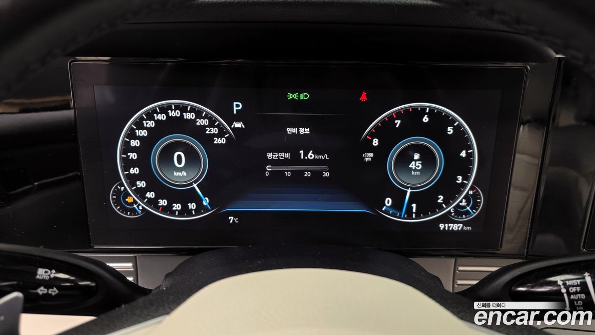 Hyundai Grandeur 2022