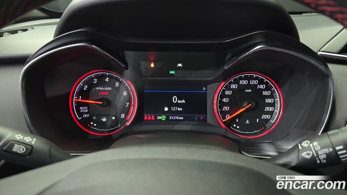 ChevroletGMDaewoo Trailblazer 2022