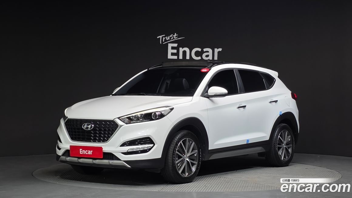 Hyundai Tucson 2017