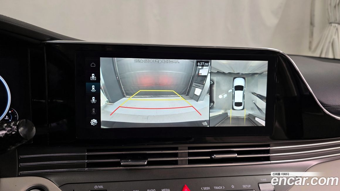 Hyundai Grandeur 2022