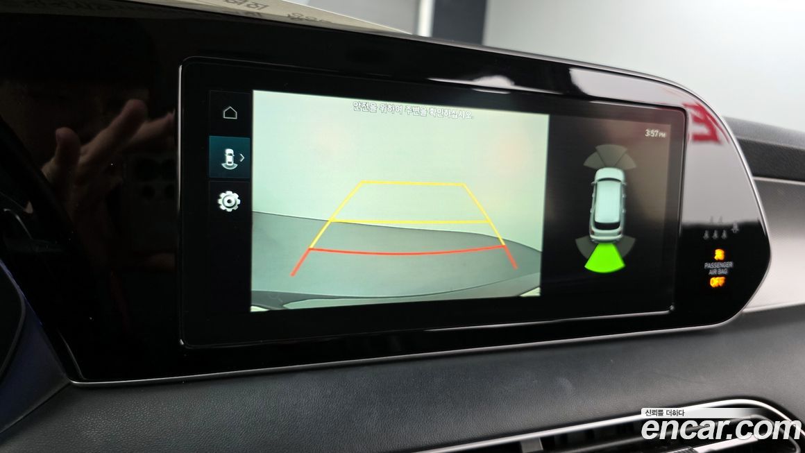 Hyundai Palisade 2020