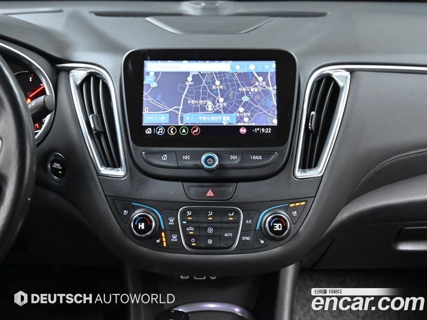 ChevroletGMDaewoo Malibu 2019