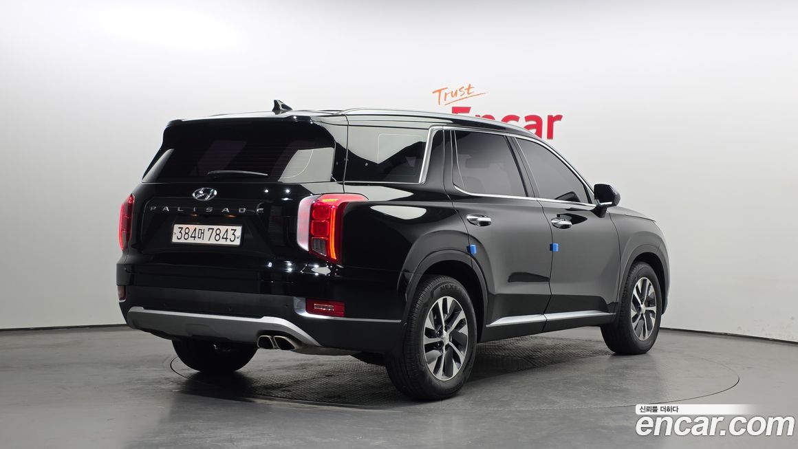 Hyundai Palisade 2020