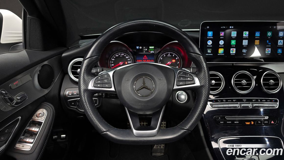 Mercedes-Benz C-Class 2018