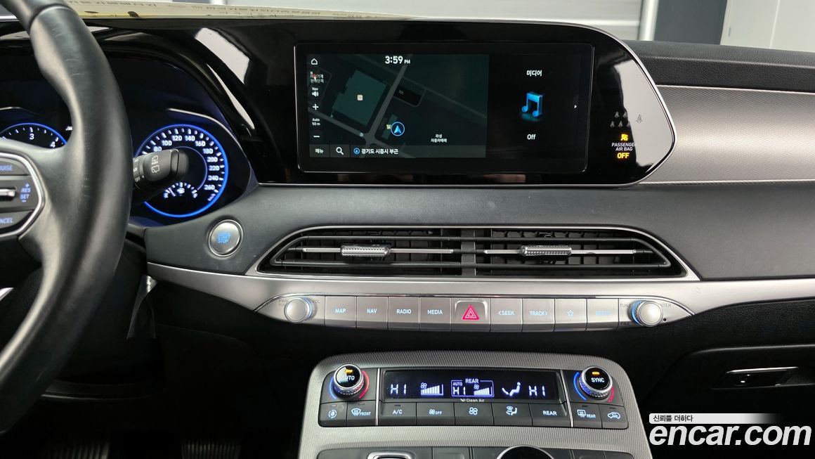 Hyundai Palisade 2020