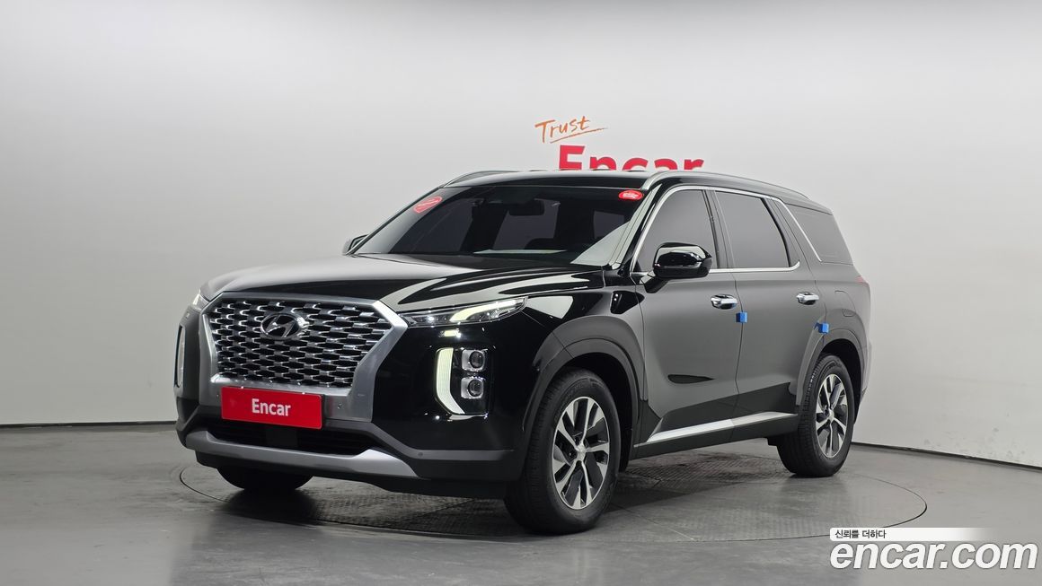Hyundai Palisade 2020