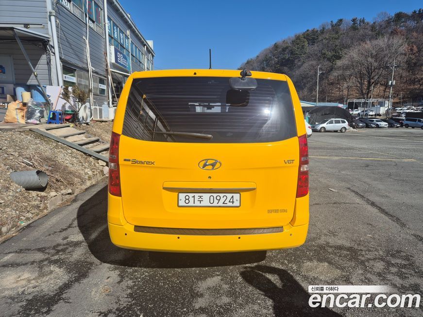 Hyundai Starex 2019