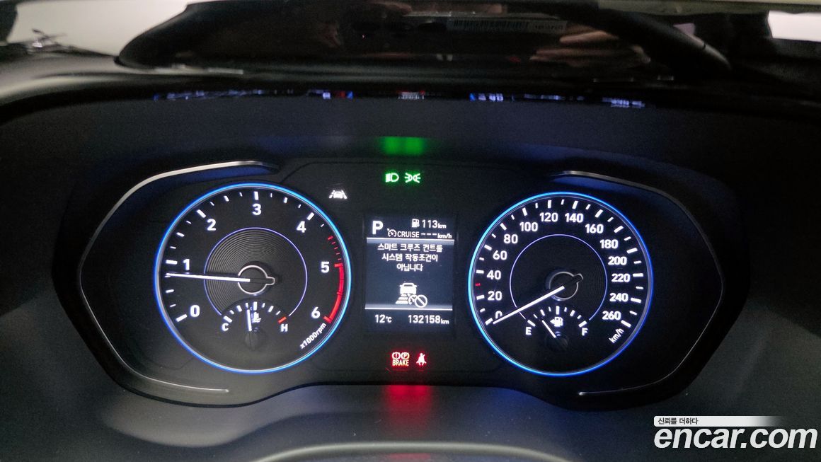 Hyundai Palisade 2020