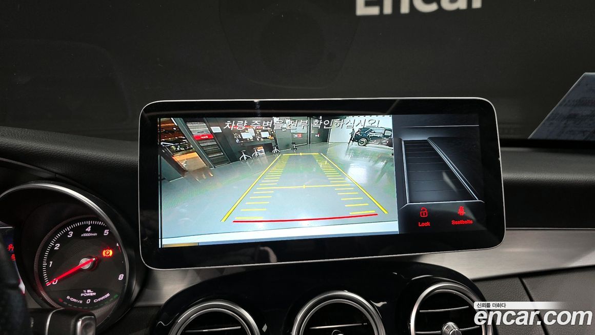 Mercedes-Benz C-Class 2018