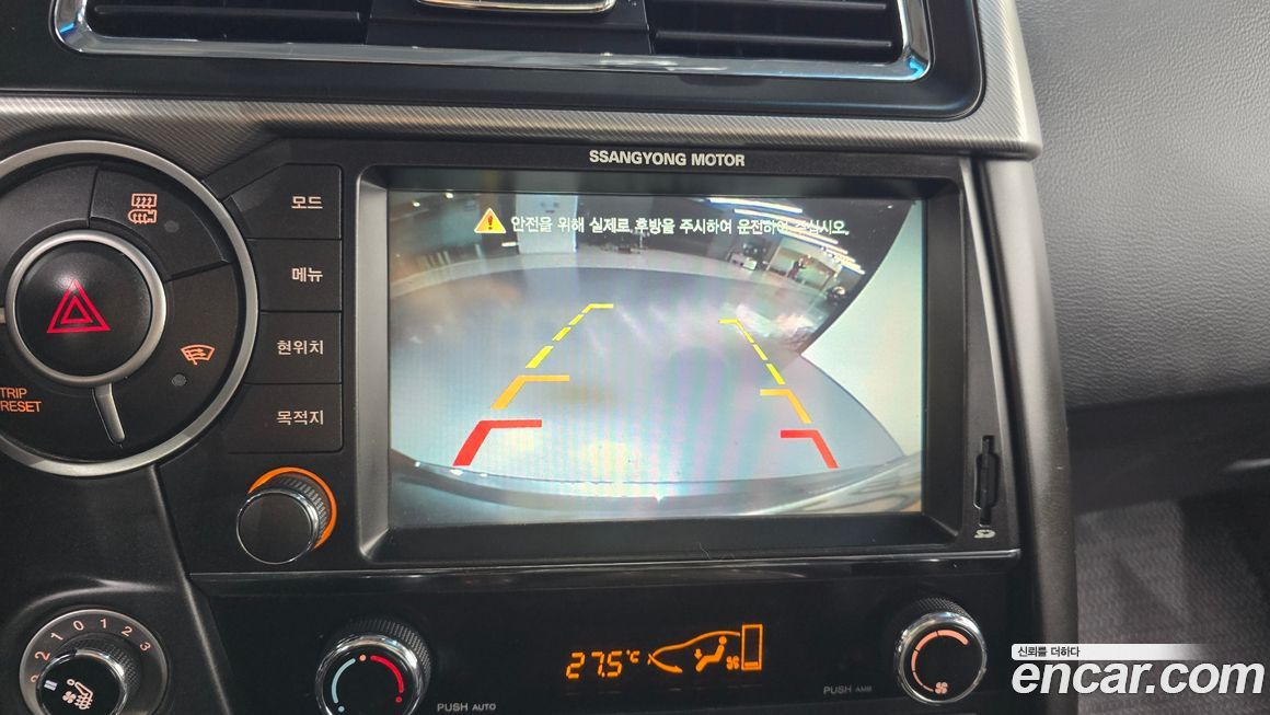 KG_Mobility_Ssangyong KORANDO 2017