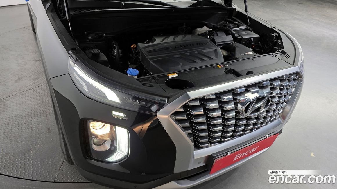 Hyundai Palisade 2020