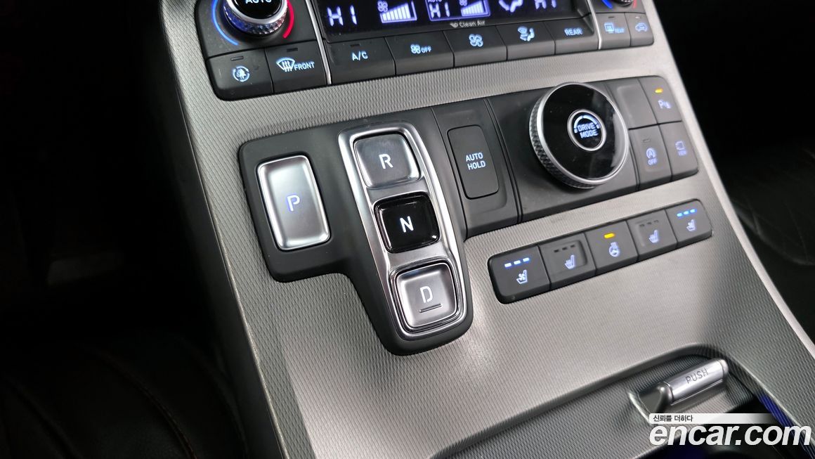 Hyundai Palisade 2020