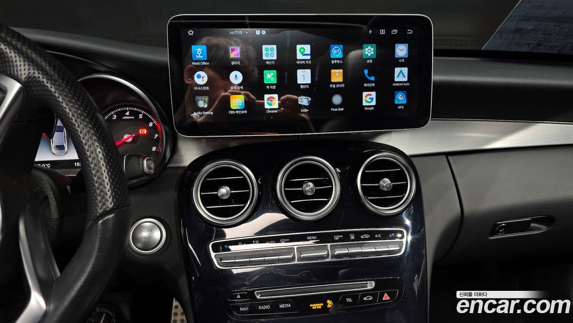 Mercedes-Benz C-Class 2018