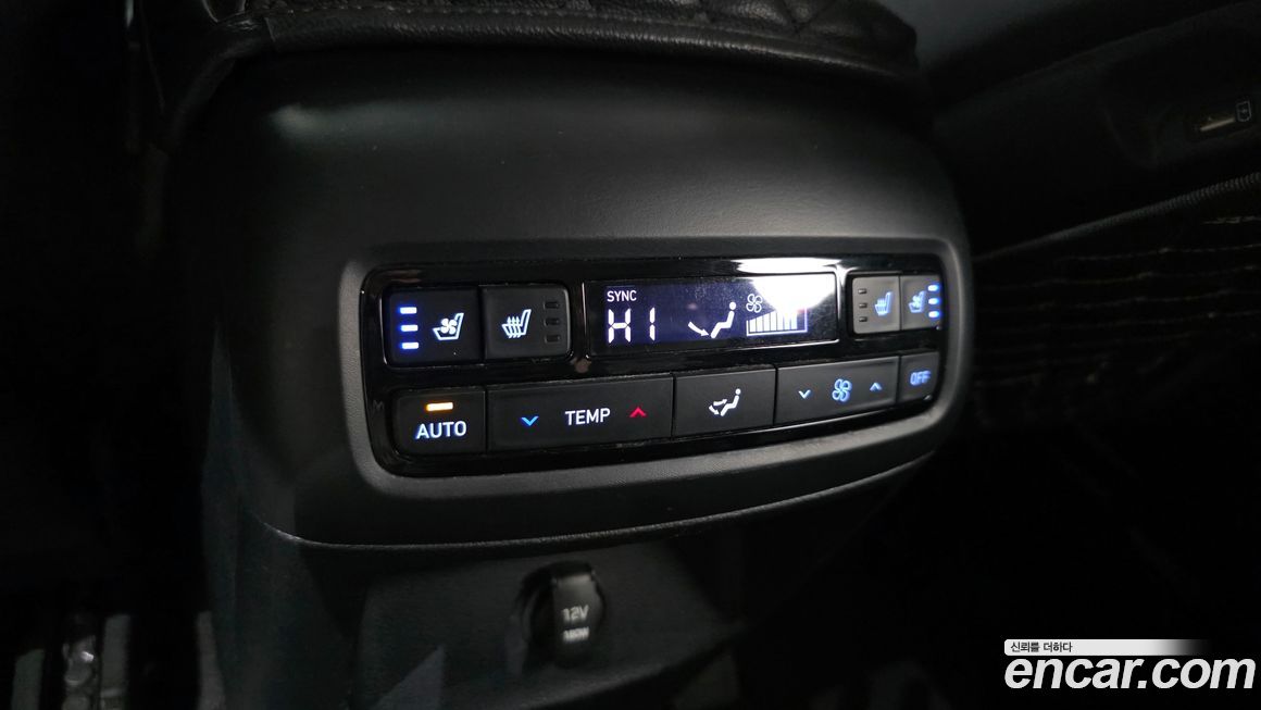 Hyundai Palisade 2020