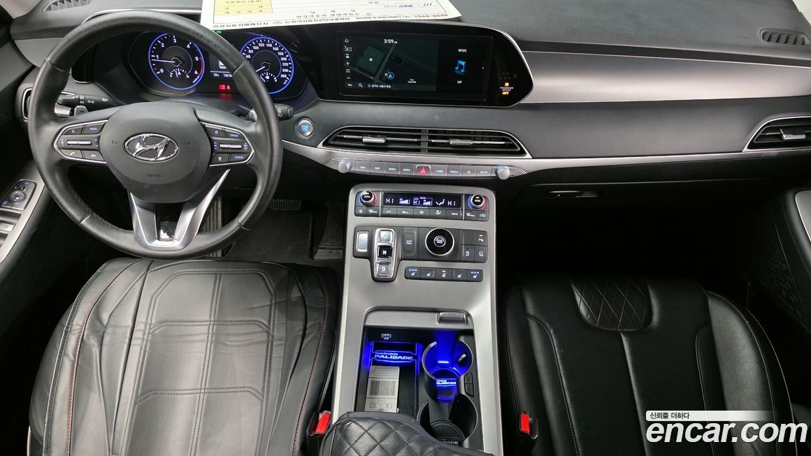 Hyundai Palisade 2020