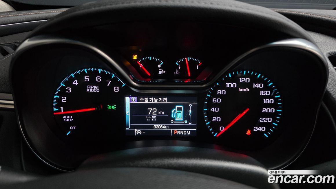 ChevroletGMDaewoo Impala 2019