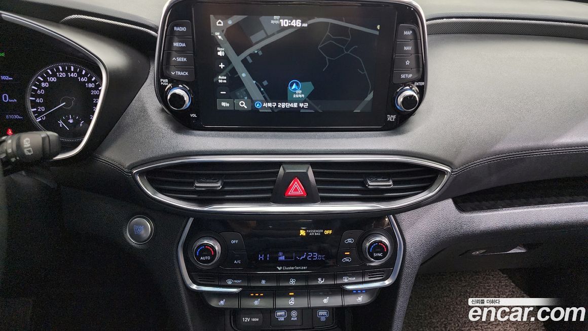 Hyundai Santafe 2020