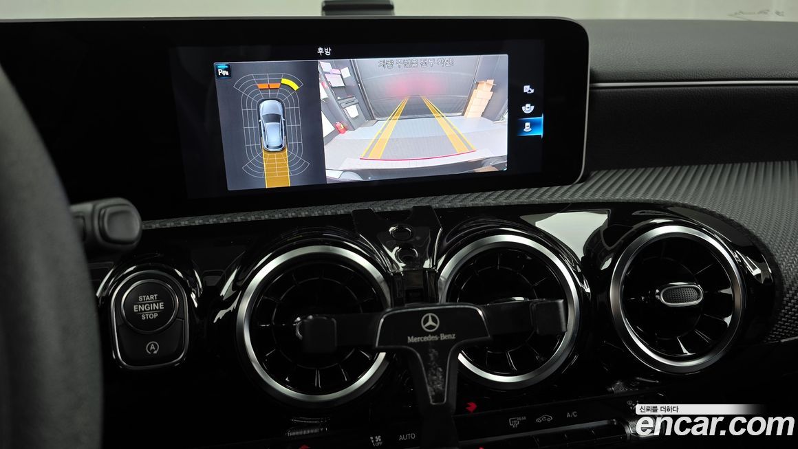 Mercedes-Benz A-Class 2020