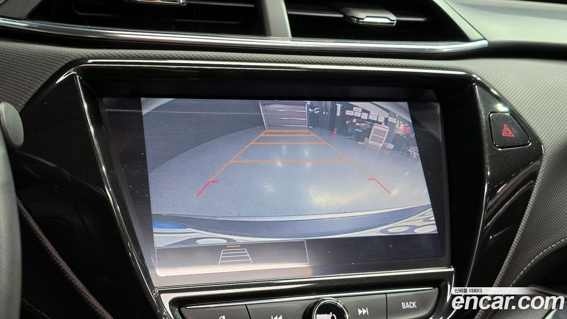 ChevroletGMDaewoo Trailblazer 2022