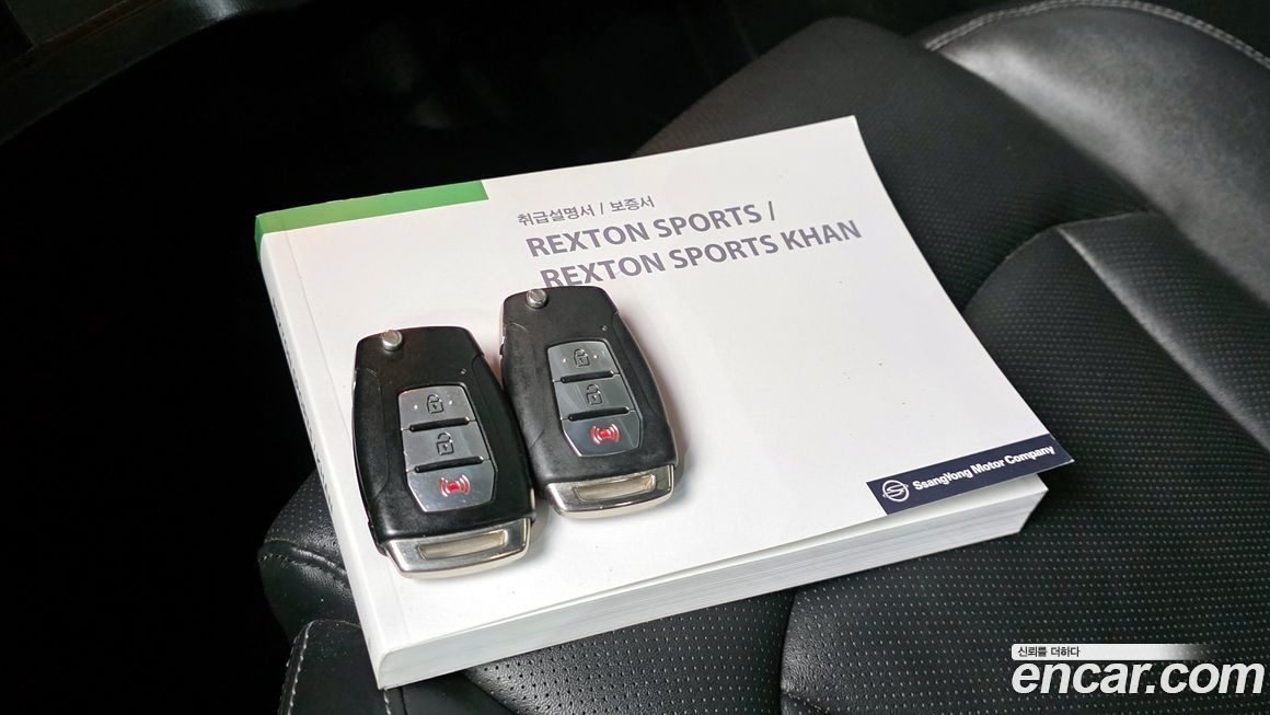 KG_Mobility_Ssangyong Rexton 2022