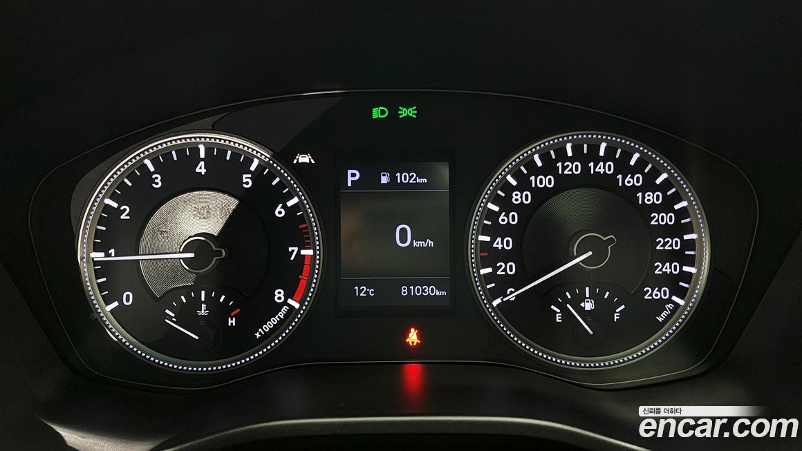 Hyundai Santafe 2020