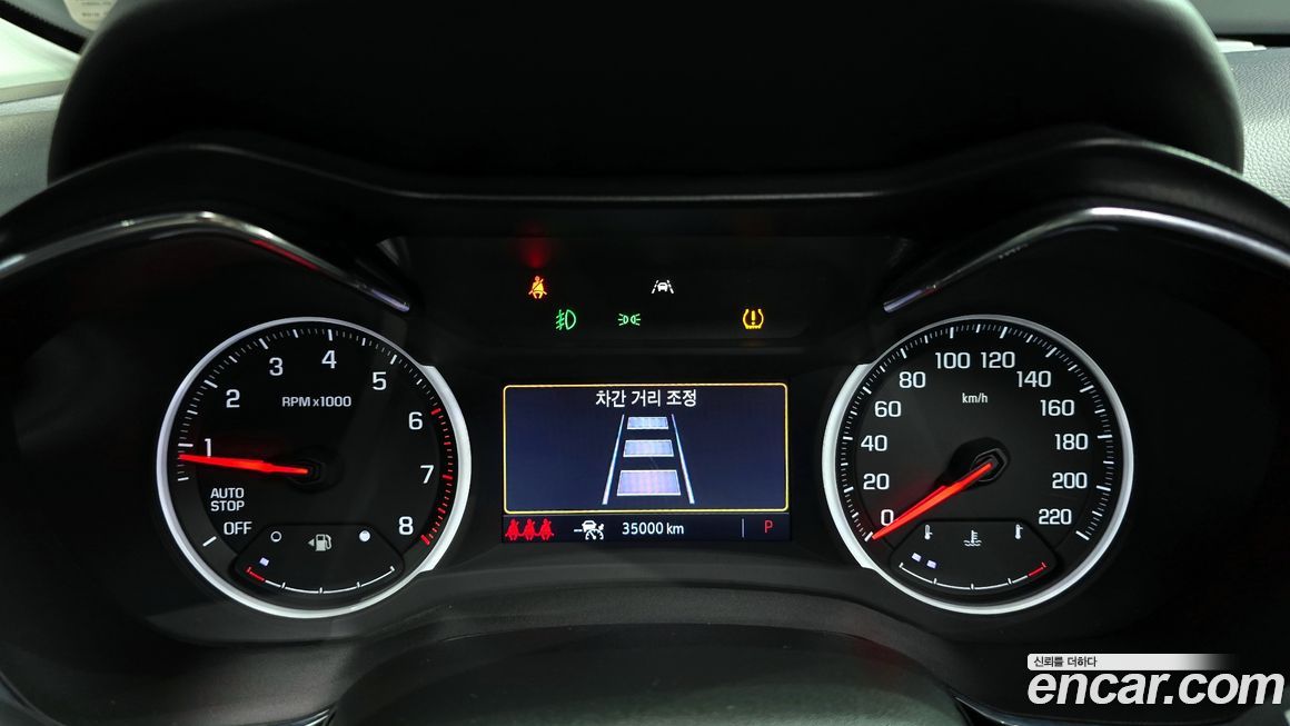 ChevroletGMDaewoo Trailblazer 2022