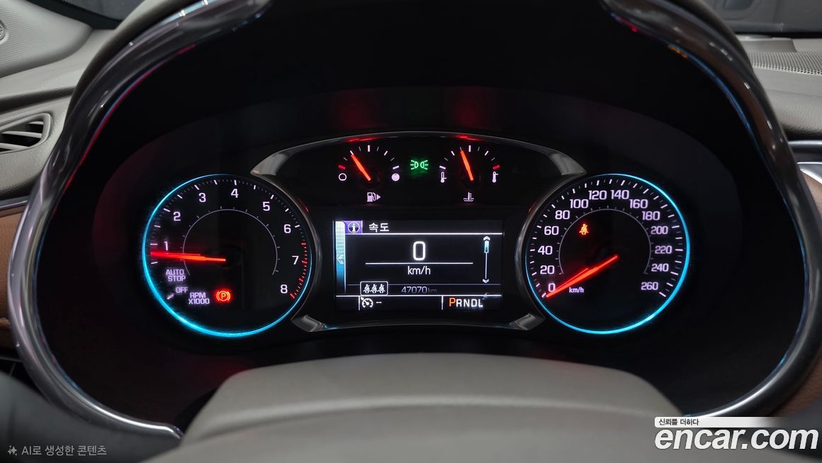 ChevroletGMDaewoo Malibu 2017