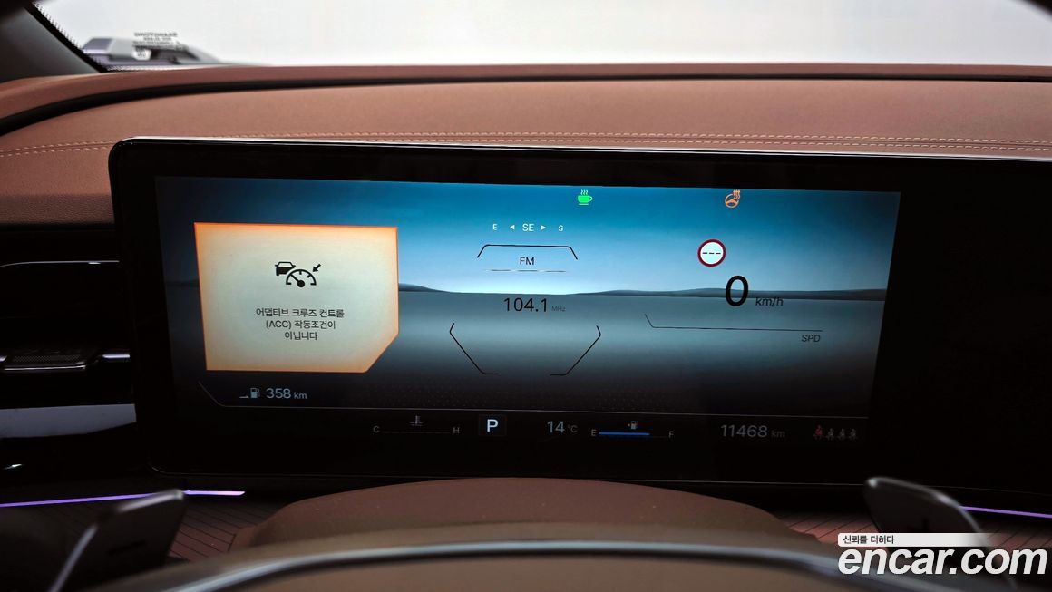 KG_Mobility_Ssangyong Torres 2025