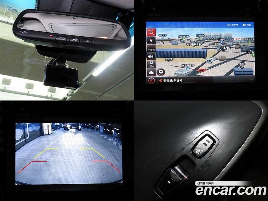 Hyundai Maxcruz 2017