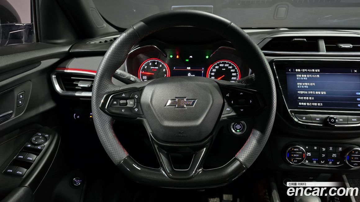 ChevroletGMDaewoo Trailblazer 2023