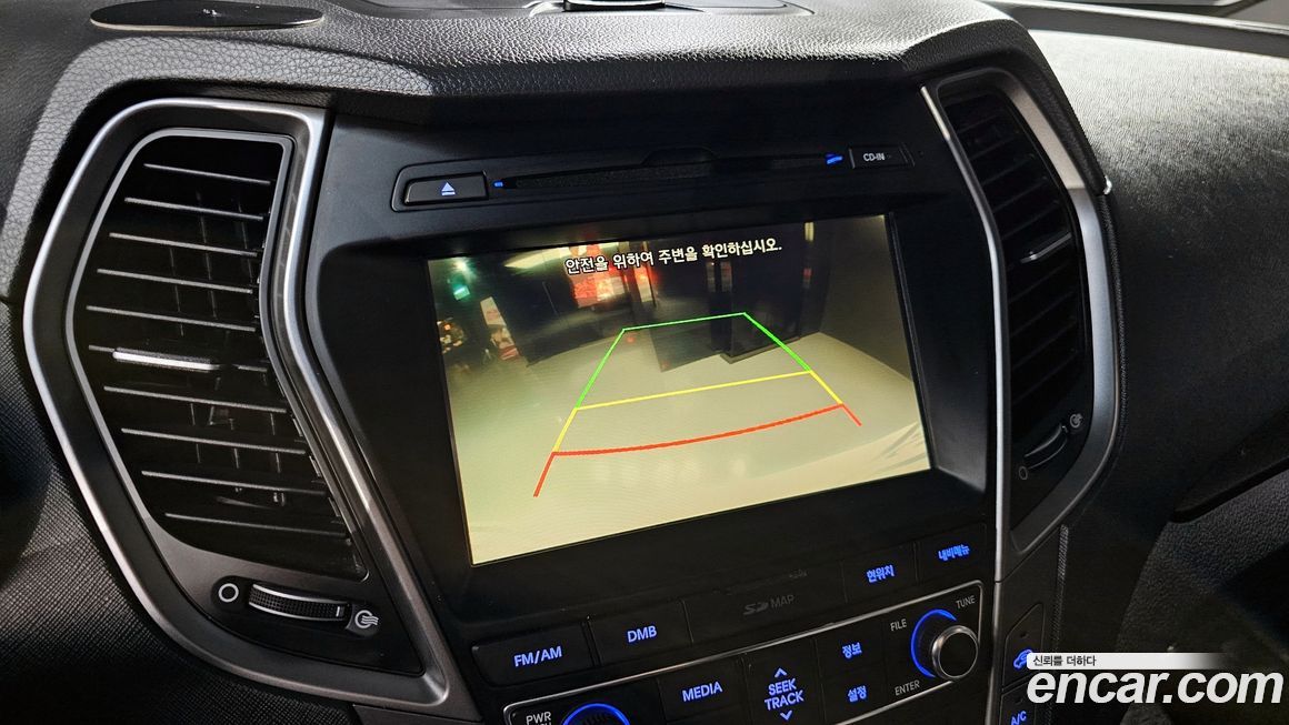 Hyundai Santafe 2016