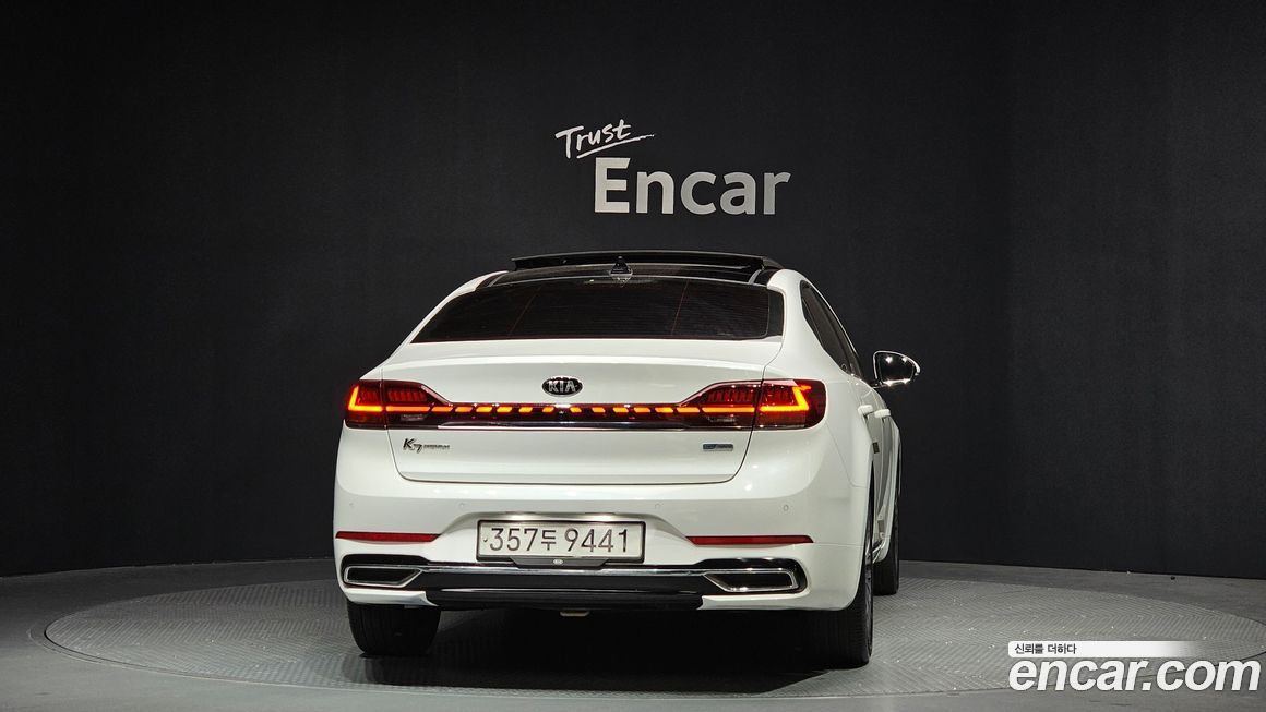 Kia K7 2020