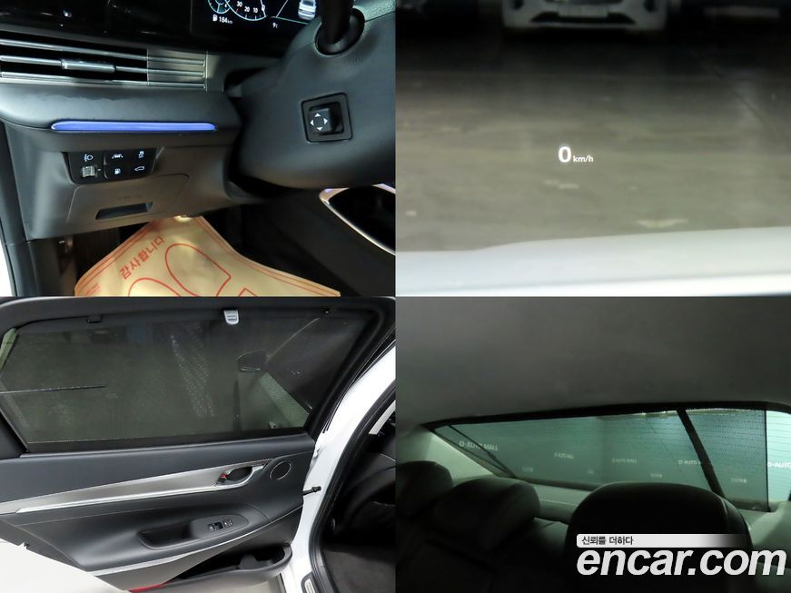 Hyundai Grandeur 2021