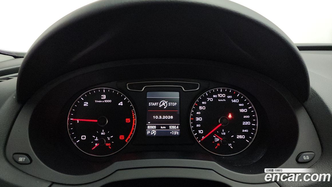Audi Q3 2015