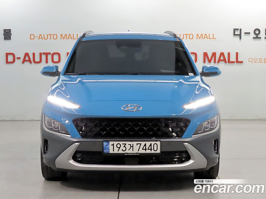 Hyundai Kona 2023